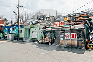 Sipjeong-dong, Yeorumul old village in Incheon, Korea