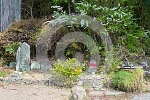 Site of Mizunomi-oji at Kumano Kodo in Tanabe, Wakayama, Japan. It is part of the