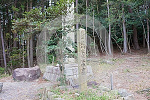 Site of Tokugawa Ieyasu`s First Encampment Momokubariyama at Ancient battlefield Sekigahara in Sekigahara, Gifu, Japan.