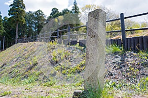 Site of Tokugawa Ieyasu`s First Encampment Momokubariyama at Ancient battlefield Sekigahara in Sekigahara, Gifu, Japan.