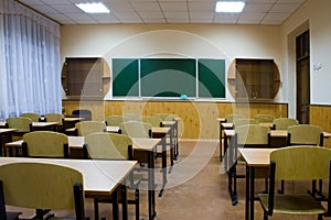 Situation of school room photo