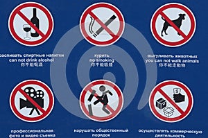 Six prohibiting signs with widespread symbols