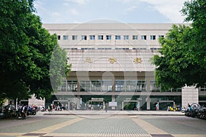 Sixuelou building Of SWPU