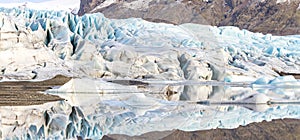 Skaftafell Glacier Iceland Panorama