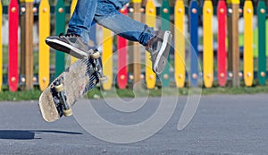 Skater