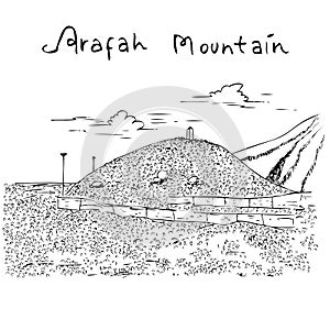 Sketch of arafah mountain or hill Saudi Arabia