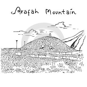 Sketch of arafah mountain or hill Saudi Arabia photo