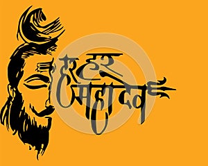 Sketch of Indian famous and powerful god Lord Shiva and his symbols outline, silhouette editable illustration