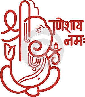 Sketch of Lord Vinayaka or Ganesha Creative Outline Editable Vector Illustration