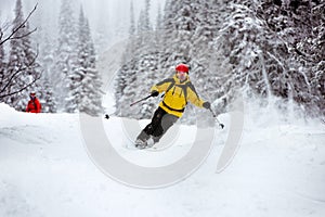 Ski skier off-piste backcountry resort photo