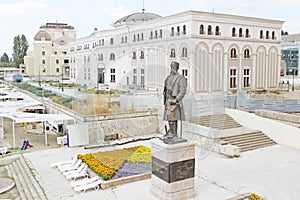 Skopje Centre