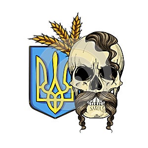 Skull with Ukrainian symbols