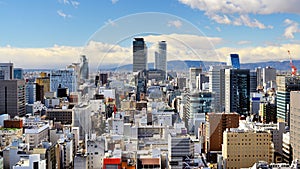 Nagoya Panorama photo