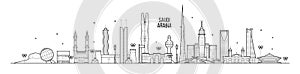 Skyline Saudi Arabia city buildings vector linear