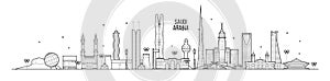 Skyline Saudi Arabia city buildings vector linear photo