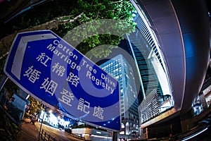 Of the skyscrapers of Hong Kong Special Administrative Region night view