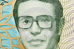 Slaheddine el Amam a closeup portrait from Tunisian Dinar