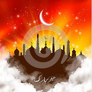 Slamic Greeting Eid Mubarak background for Muslim Holidays. photo