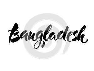 Slanted underline rough brush text word art design of country name for Bangladesh