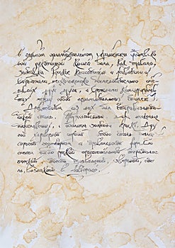 Slavic manuscript font `cursive writing` on watercolor background