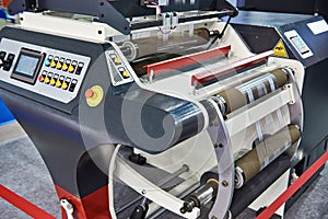 Slitter Rewinder Machine