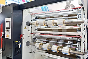 Slitter rewinder machine