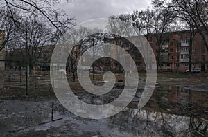 Settlement Slobozhanskoe urban type in the Zmievsky district of the Kharkiv region of Ukraine photo