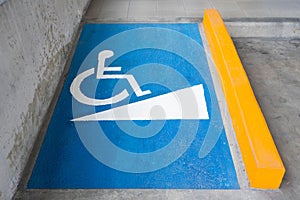 Slope path way for wheelchairs