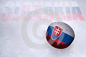 Slovak Hockey