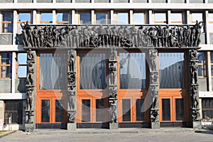 Slovene parlement photo