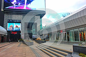 SM TOWN #southkorea #seoul