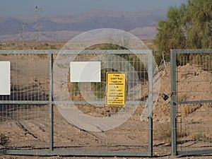 Border crossing between Israel and Jordan photo