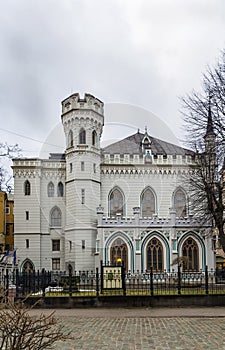 Small Guild, Riga