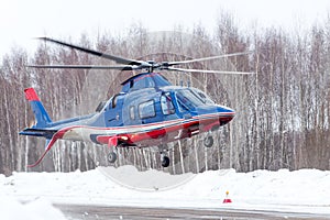 Small helicopter arrived at the airport