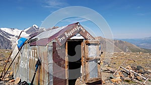 The small house of glaciologists in the Altai mountains