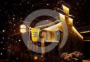 A small pub in the small town.