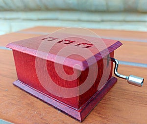 Small redwood music box photo