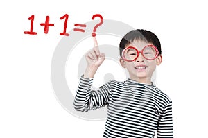 Smart cute boy thinking