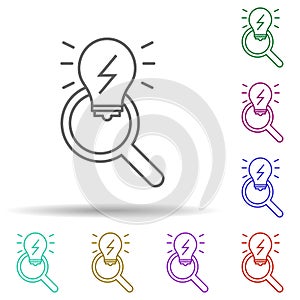 Smart scan multi color icon. Simple thin line, outline vector of security icons for ui and ux, website or mobile application