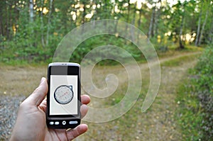 Smartphone navigation photo