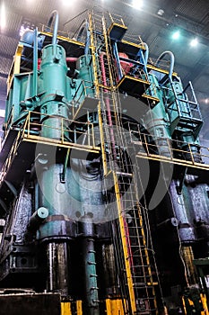 Smelting plant