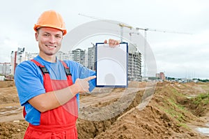 Smiley builder with clipboard