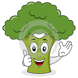 Smiling Broccoli Cute Cartoon Character photo