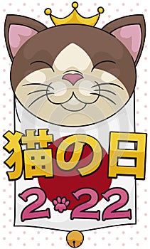 Smiling Cat like a King Celebrating Cat Day, Vector Illustration