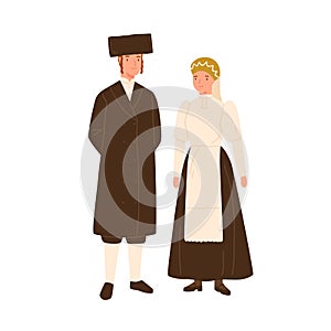 Smiling couple Israel citizen in national costume vector flat illustration. Man and woman jews in traditional apparel