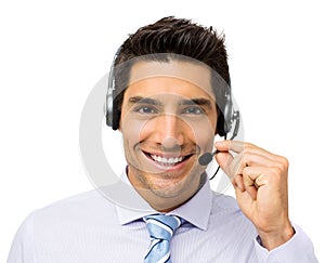 Smiling Customer Service Representative Talking On Headset