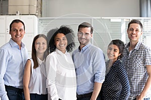 Smiling diverse office workers group, multiracial employees