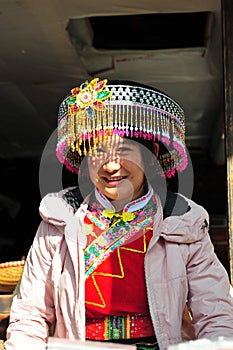 Smiling girl, the Ethnic minority