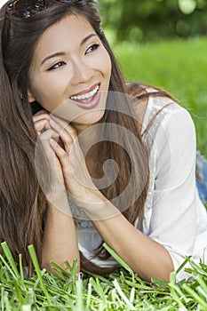 Smiling Happy Chinese Asian Young Woman Girl