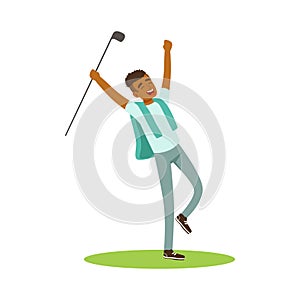 Smiling man golfer celebrating his win vector Illustration